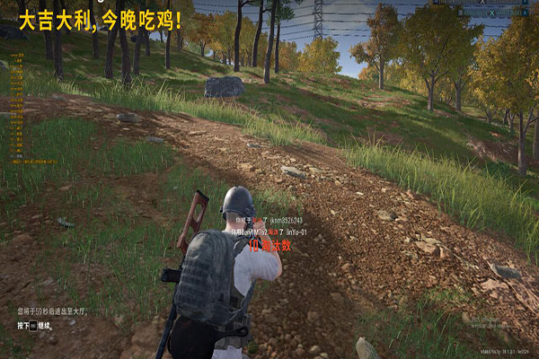 CF跑酷遇到外挂透视自瞄效果